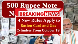 Ration card new rules 4 new rules apply to ration cards and gas cylinders from october 18 1